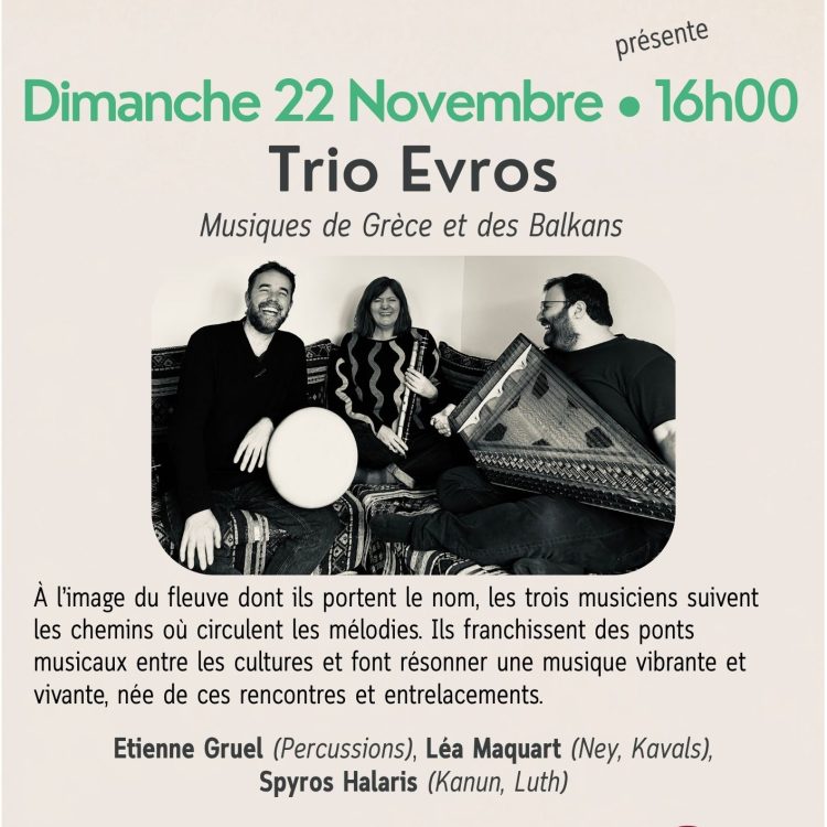 Trio Evros